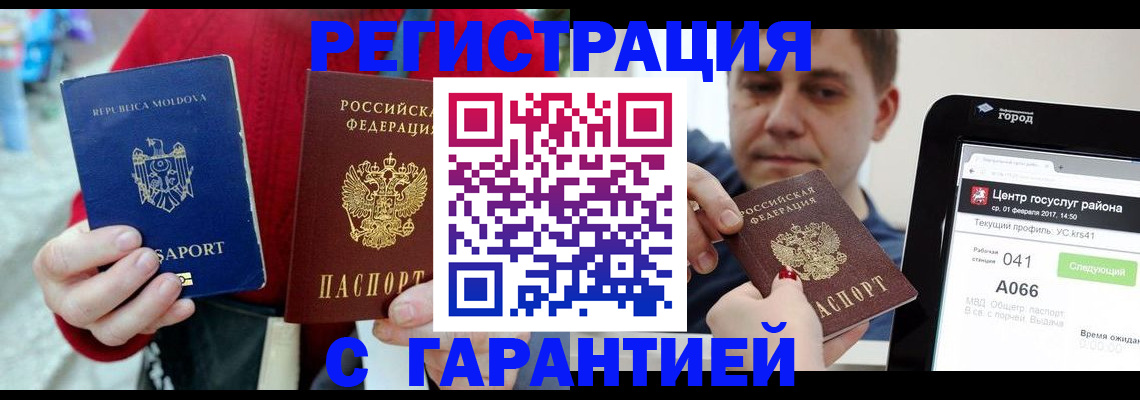 форма 3 в Богдановиче