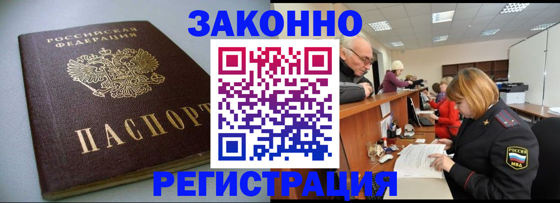 форма 3 в Богдановиче
